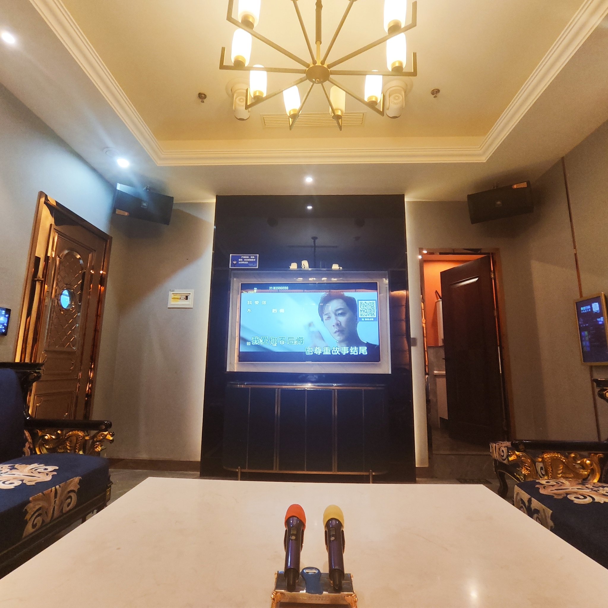 哈尔滨商务ktv创新商务ktv新模式-道外区ktv预订